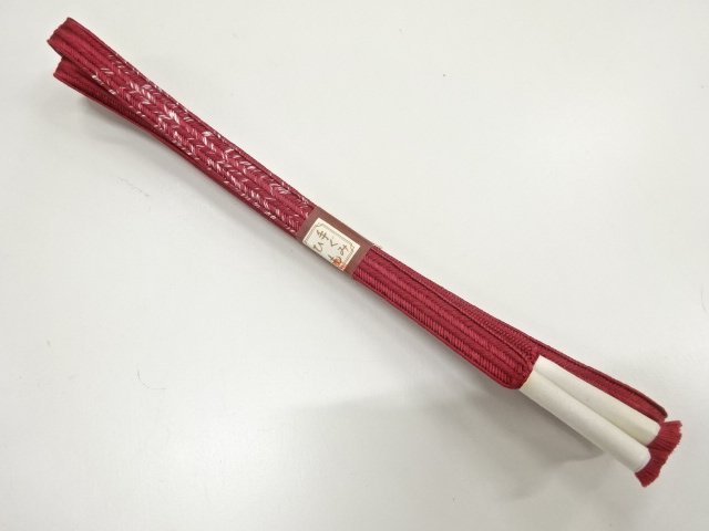 Japanese Kimono / Accessories Silk